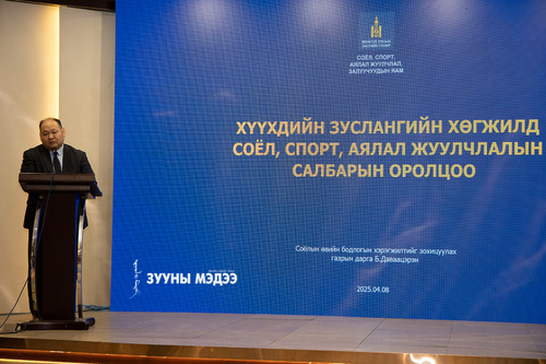 Онцлох фото:Хүүхдийн зуслангийн хөгжилд соёл, спорт, аялал жуулчлалын салбарын оролцоо